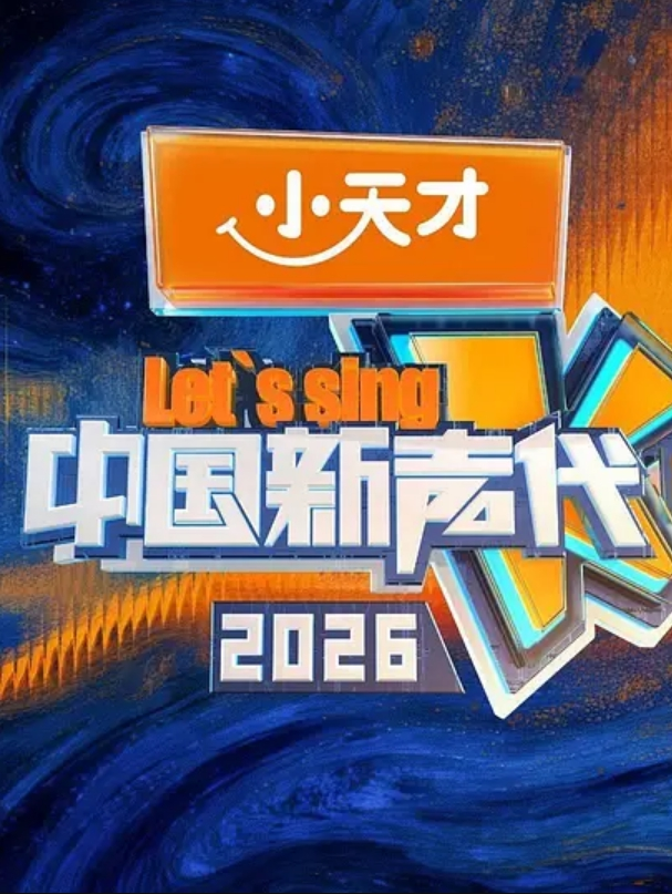 抖音5万粉女神白米娜娜重金定制不雅视频流出抖音上你高攀不起私底下想舔弟弟 - 爱性AV