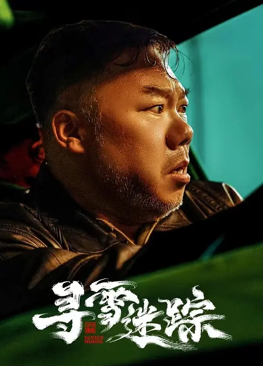 李蓉蓉换母俱乐部EP3_性爱篇.饥渴少妇禁忌乱伦 - 爱性AV