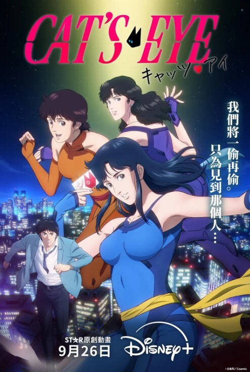 大象女王 La Regina degli elefanti - 爱性AV