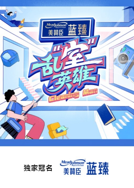 甜美的校花女神 - 爱性AV