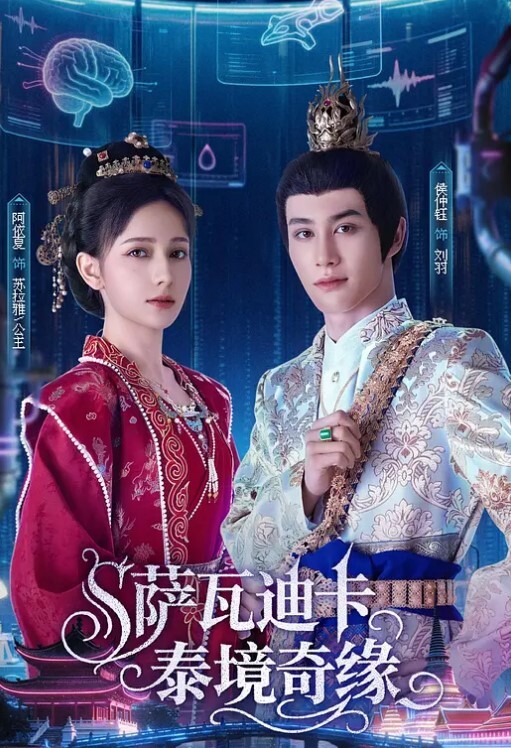 灌满小骚逼灌满小骚逼一个人直播给狼友看三插道具自慰白浆流出 - 爱性AV