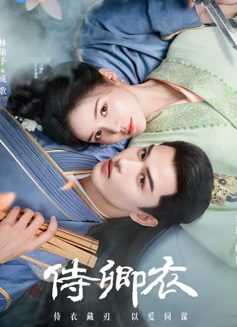 反差萝莉在外乖乖女，回家就是老板的精罐子人形母狗 - 爱性AV