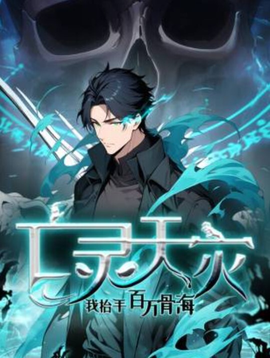 我的初恋不可能是亲姐第1话 - 爱性AV