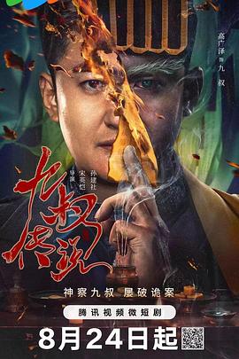 在线精品福利视频 - 爱性AV