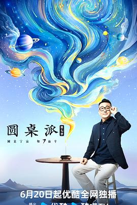 大香蕉伊人在线75 - 爱性AV
