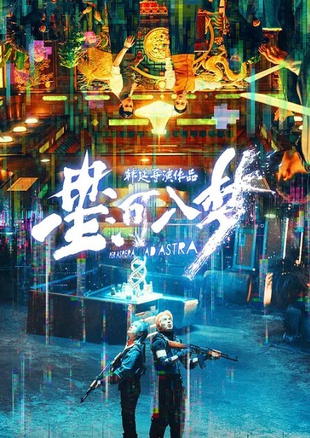 约操非常嫩白虎小萝莉第一视角特写吸吮大屌跳蛋塞入无毛粉穴带上狼牙套进出抽插清晰特写非常诱人 - 爱性AV
