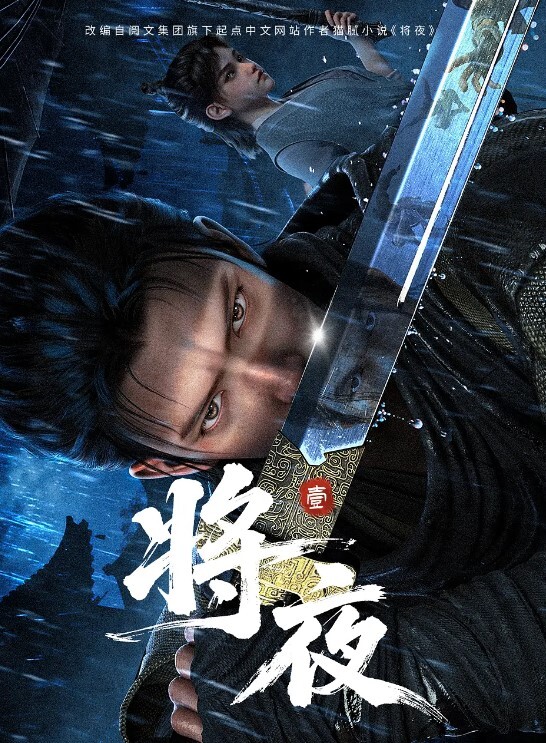 3D崩坏ISK群P车轮战-符玄中文字幕 - 爱性AV