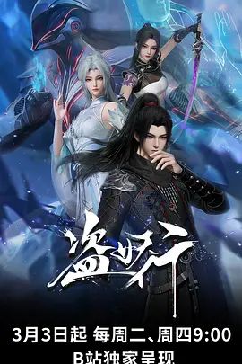 ⚫️⚫️约炮四川成都淫贱女教师，跪舔吃屌津津有味，丰臀骑乘操出白浆，超有感觉，原版无水印~1 - 爱性AV