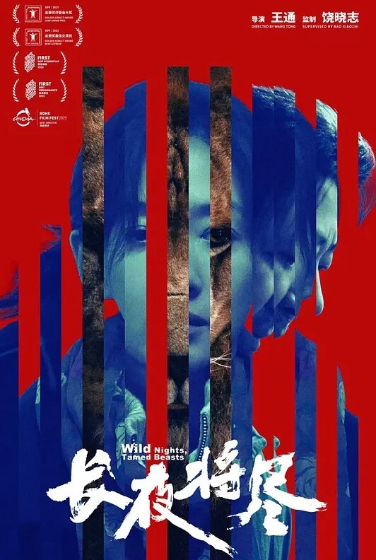 邀请在自慰的老师到厕所内射 &ldquo;老师教导系列&rdquo; S3：E6的! - 爱性AV