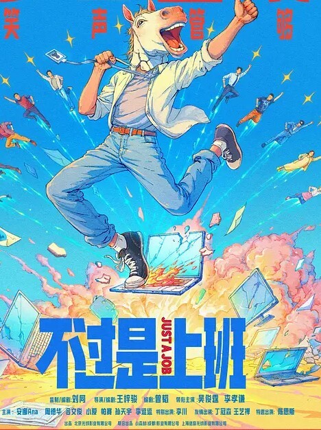 反差人妻真实良家绿奴记录丰腴白皙大屁股绿帽癖骚妻找单男3P开视频直播给老公看她被野男人肏 - 爱性AV