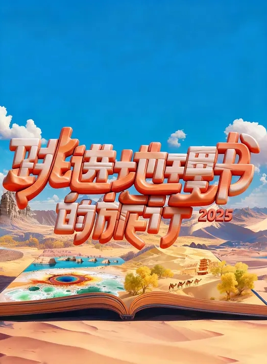 双马尾sm初体验真疼小屁股都抽红了 - 爱性AV