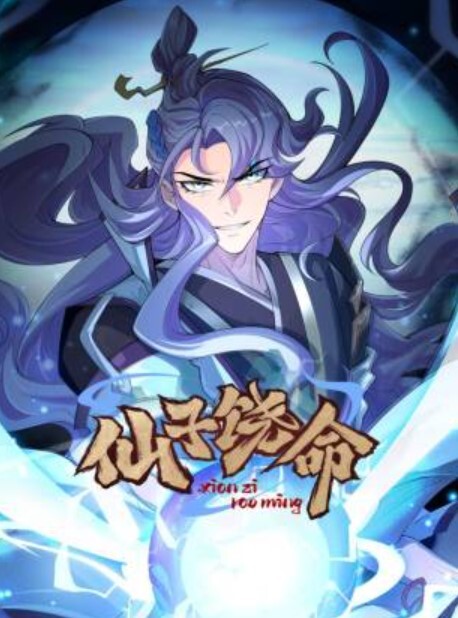 极品良家难得一遇喷了一床淫水如柱呻吟不断 - 爱性AV
