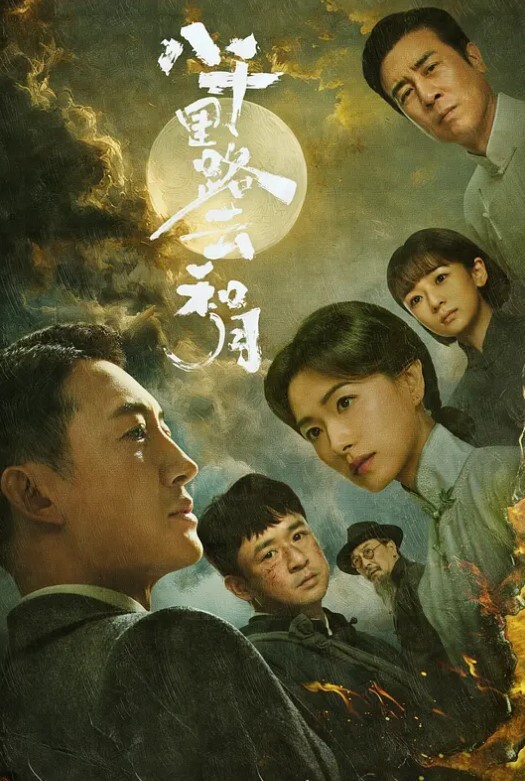 约啪大神董庆拉超清纯富家千金喜欢穿jk口活超级好穴口好小有特写真的嫩 - 爱性AV