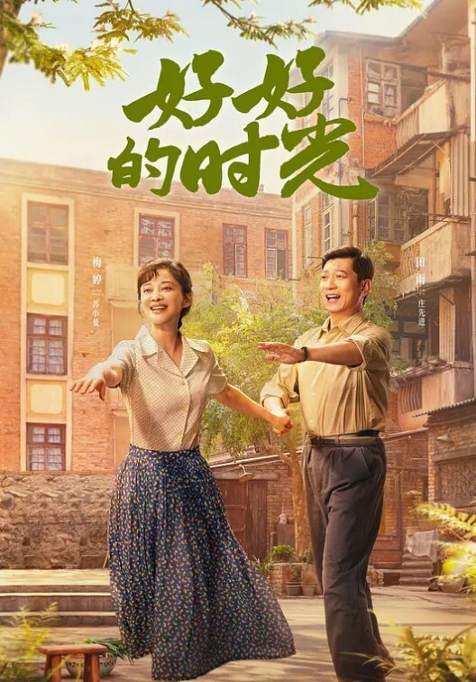 20206569453用户上传爬窗偷窥隔壁白嫩大奶少妇洗香香 - 爱性AV