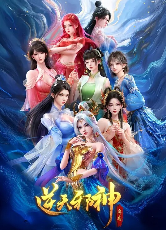 在家打飞机被继母发现了 &lsquo;继母性教育系列&rsquo; S8：E0的! - 爱性AV