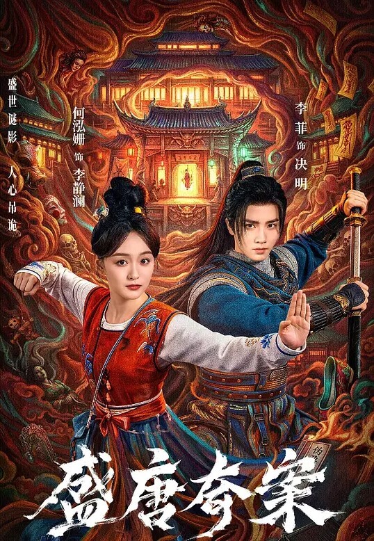 姐辱尽兴1 - 爱性AV