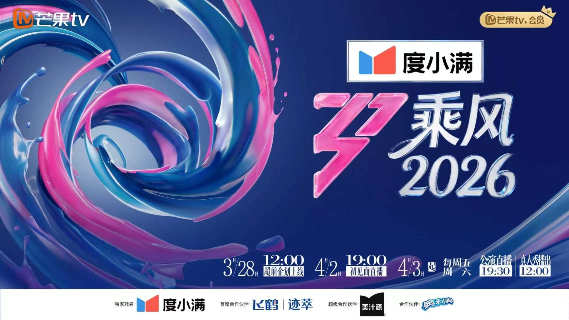 酒店大堂女厕全景偷拍20位小姐姐各种粉嫩的鲍鱼 (1) - 爱性AV