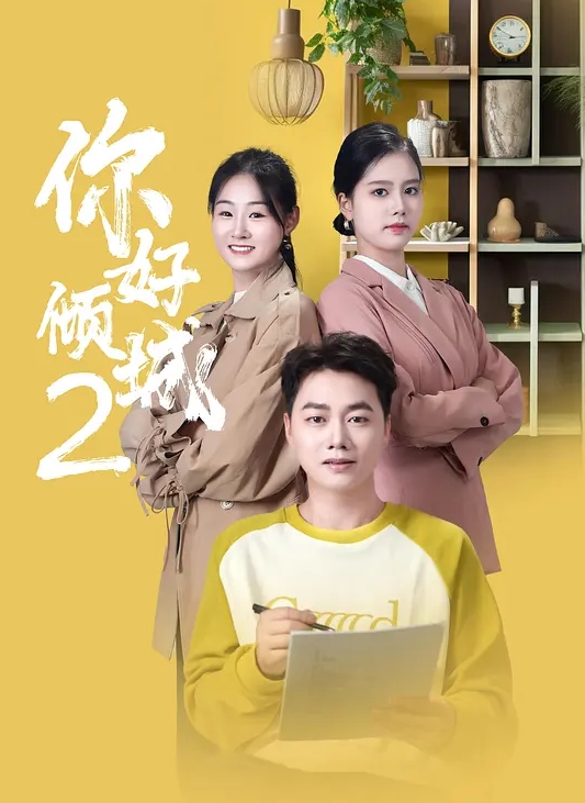 【水果派】喝醉强奸拍照片，男友看了乐无边 [SONE-115] - 爱性AV