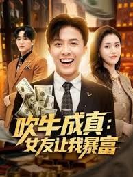 天然美乳小姐姐 身材丰满吃鸡乳交 被无套输出 操的香汗淋漓 内射 精液半天才流出 - 爱性AV