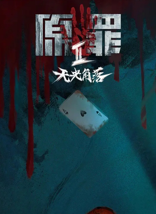 情侣泄密杭州外国语大学清纯校花完美露脸被男友各种姿势爆操 - 爱性AV