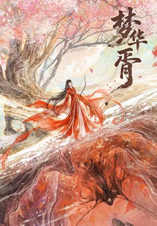 抖音网红183万粉丝宋昱欣漏点照流出极致挑逗 - 爱性AV