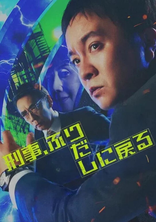 G罩杯豪乳人妻 无套骑乘娇喘淫欲 - 爱性AV