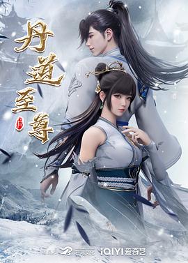 蓄谋已久的JK装，狠狠插入双马尾女儿的肥B，双马尾后入女儿喊痛 - 爱性AV