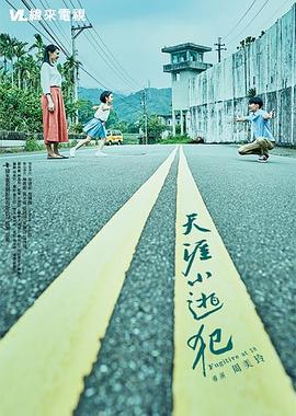 亚洲免费性视频 - 爱性AV