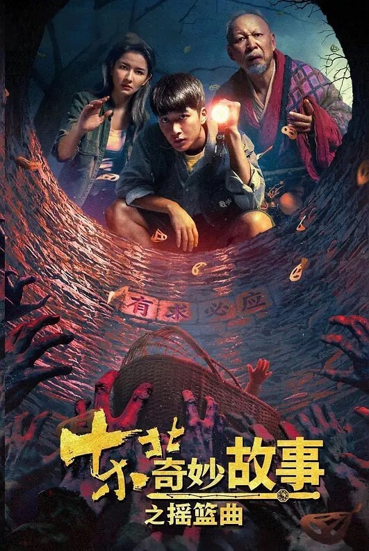 网红女警曾羽榛遭男友偷拍警花性爱视频流出 - 爱性AV