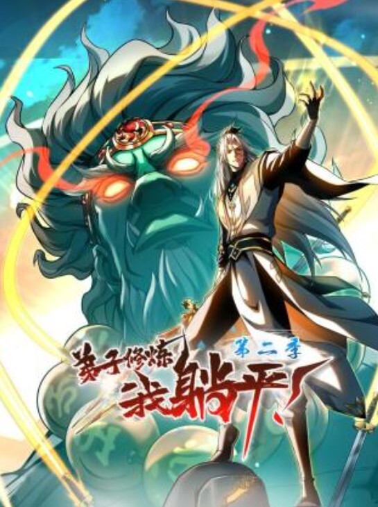 符文母狗浴室极品啪啪 好爽 再深一点点 - 爱性AV