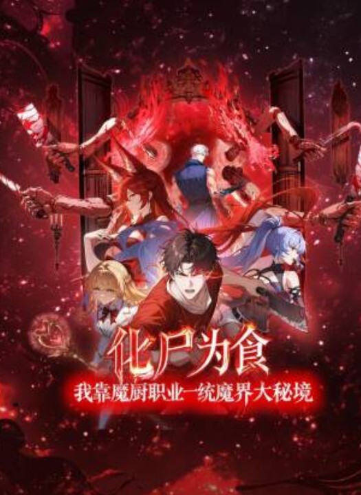 教父探花女医生第4部女医生三见探花郎微醺操逼治情伤听译字幕调音调色去水印 - 爱性AV