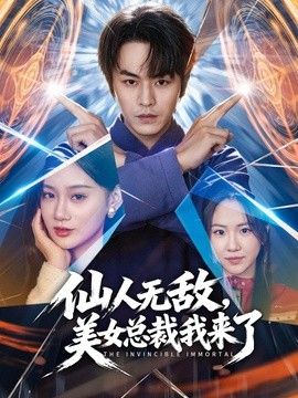 【全网最骚】这小娘们真TM淫荡！疼的表情扭曲喊爸爸 - 爱性AV