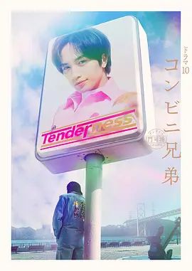 赵丽颖 空乘学校的毕业考核（上） - 爱性AV
