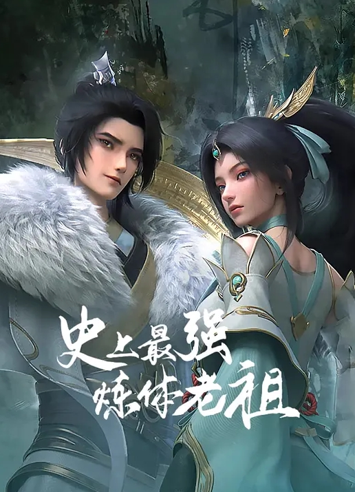 野外美娇娘，草地随便玩 - 爱性AV