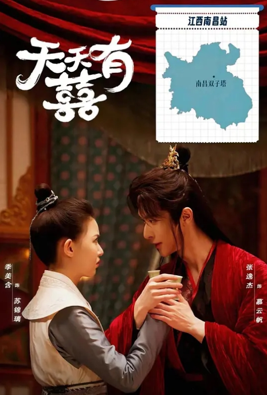 男人与女人进行性摔跤，Amilia Onyx 与瓷砖搏斗，然后吮吸那根大黑鸡巴 - 爱性AV