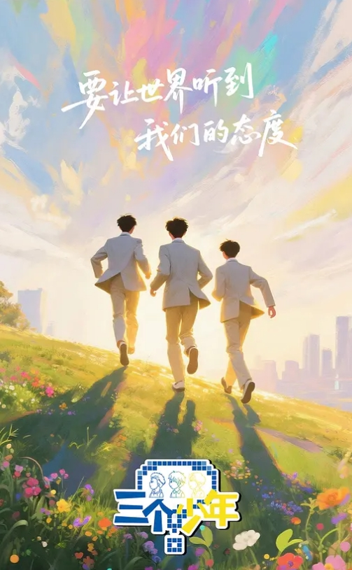 IQQQ-044(中字)人妻教师与学生的绝顶性爱日常 藤咲紫 - 爱性AV