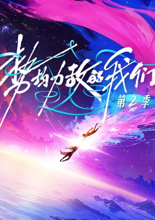 抓奸现场奶子真大啊 - 爱性AV