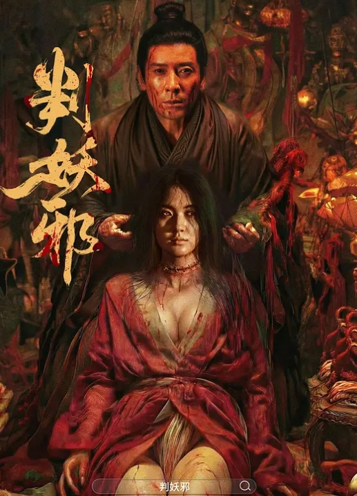 抖音热榜直播打击针孔摄像头影子不会说谎在河北石家庄翻车了居然当着帽子叔叔面被几十人围堵殴打完整直播视频和同房间性爱偷拍曝光 - 爱性AV