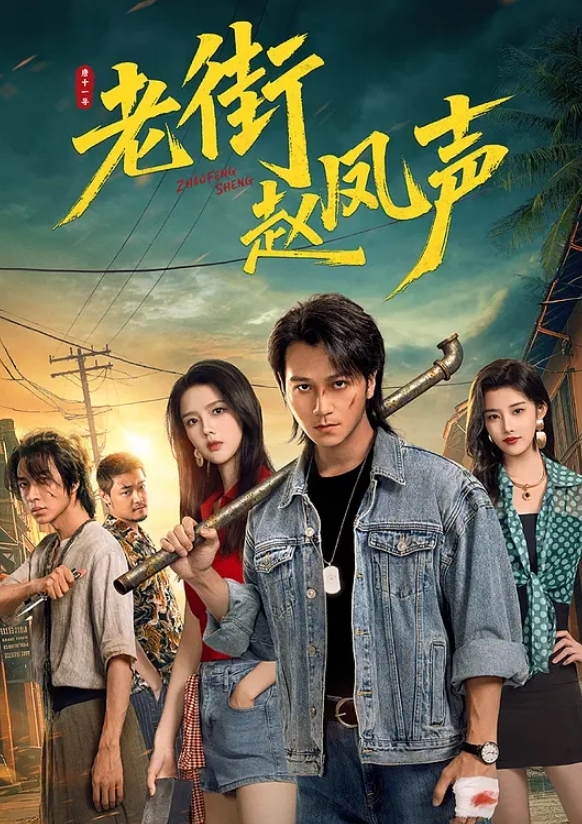 神仙级女神,娇小玲珑穿黑丝,男友公主抱看逼逼,小美女被插得眉头紧蹙,好疼又好爽佳作 - 爱性AV