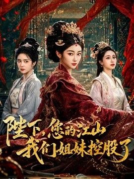 鸡教练-花火足穴欢愉体验 cos女友足交玩弄肉棒 体验骚穴被塞满狠狠操的快感 - 爱性AV