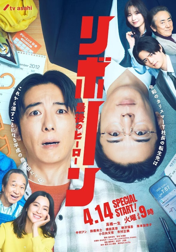 内射太多逼放不下【Cum4K】 - 爱性AV