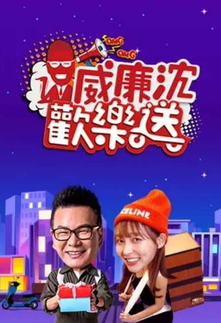 【夏禹熙】MCY-0110 荒淫家庭纵欲职场 黑丝收藏家的秘密交易 - 爱性AV