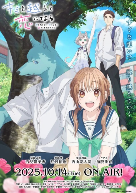 【ALICE】AN9005 港女背包客海外激情性爱一边与男友通话一边抽插 - 爱性AV