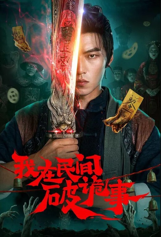 米奇宝宝推特网黄媚黑绿帽夫妻米奇出品约炮系列宝宝灵儿铁粉探花体验宝宝露脸私密服务躺平就好全程主动 - 爱性AV