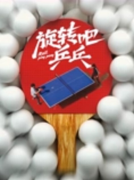 颜值网红姐姐淫荡女上位 - 爱性AV