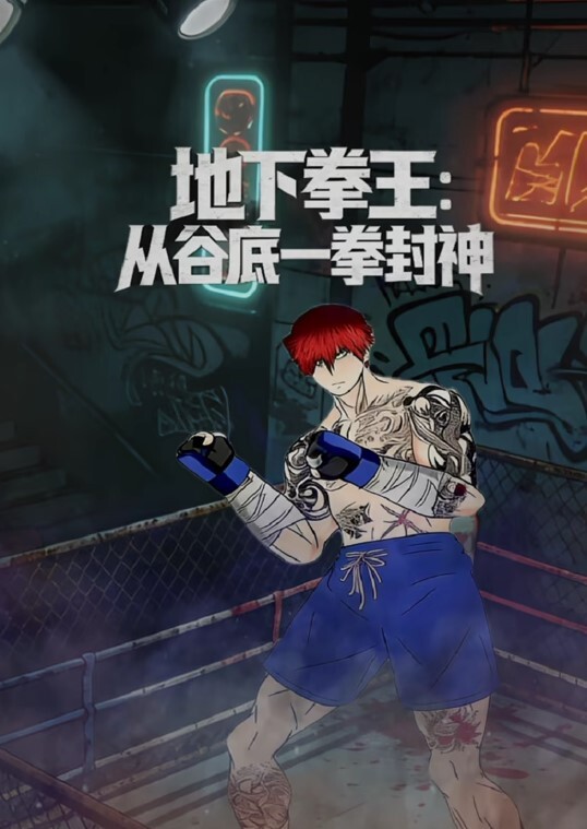 @20206586880 用户上传：大胆在户外操起来 - 爱性AV