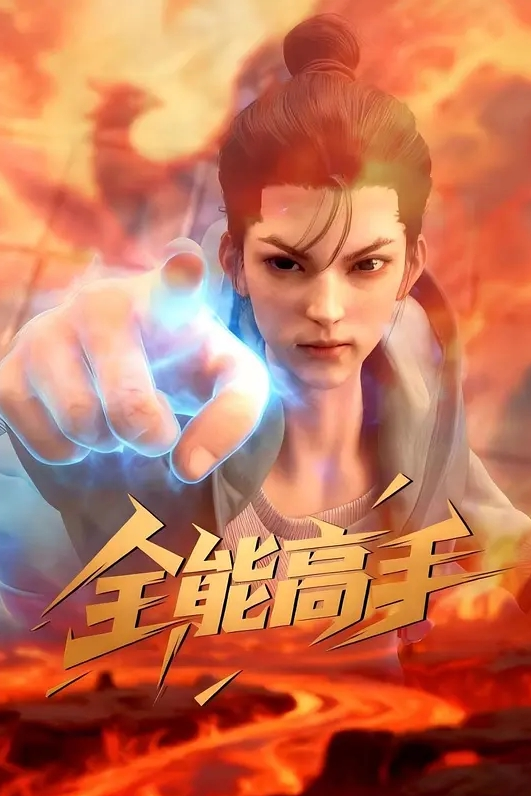 乱伦大神，出租房约红色蕾丝嫂子偷情 - 爱性AV