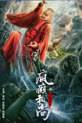 [机械纪元]小姐姐cos战争女神俘虏后被冰冷的机械无尽踩躏 - 爱性AV