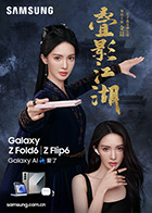 麻豆女友 - 爱性AV