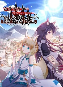 快递站G奶萌妹快递小妹跳蛋骚逼牛奶灌奶刺激 - 爱性AV